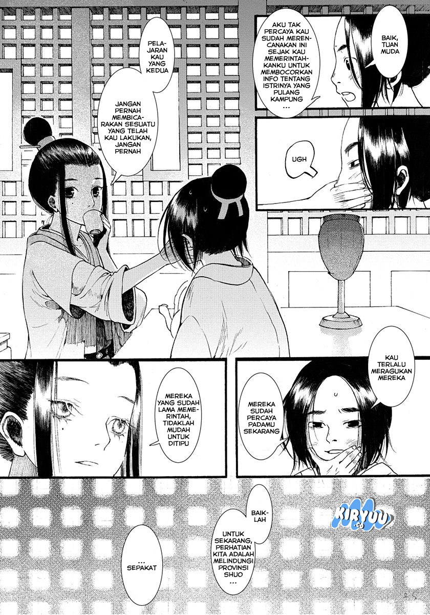 Song of the Long March Chapter 03 Gambar 27
